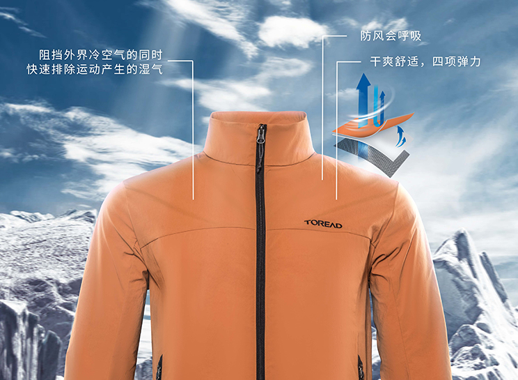 旋乐吧808(中国)有限公司官网