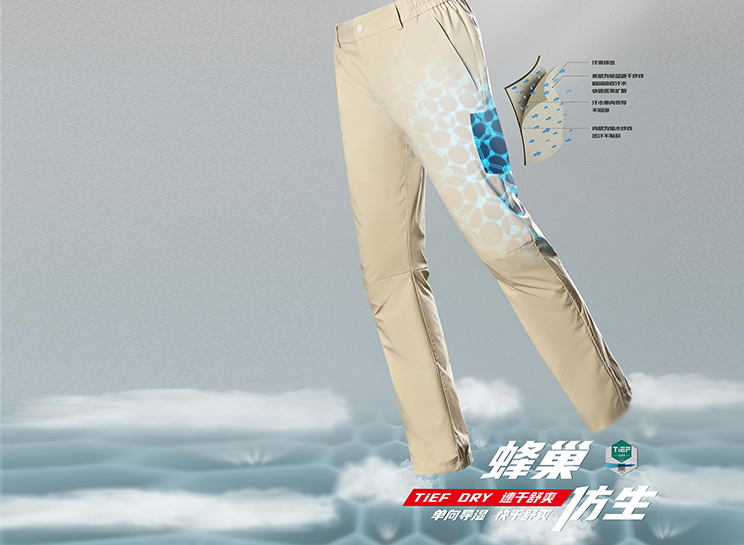 旋乐吧808(中国)有限公司官网